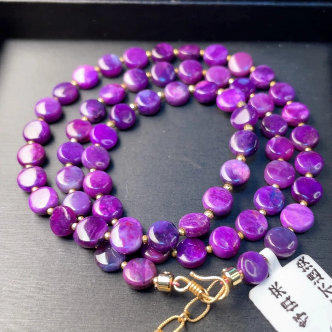 苏纪石（舒俱来）未镶嵌项链