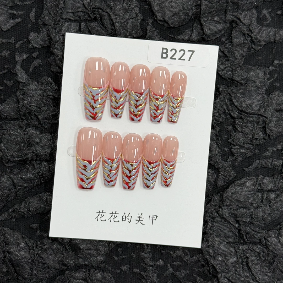 【B227】花花纯手工~辣妹晕染猫眼秋冬玳瑁色法式渐变ins风穿戴甲