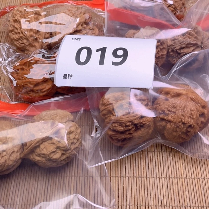 文玩核桃把件19号6对带打底粗筋