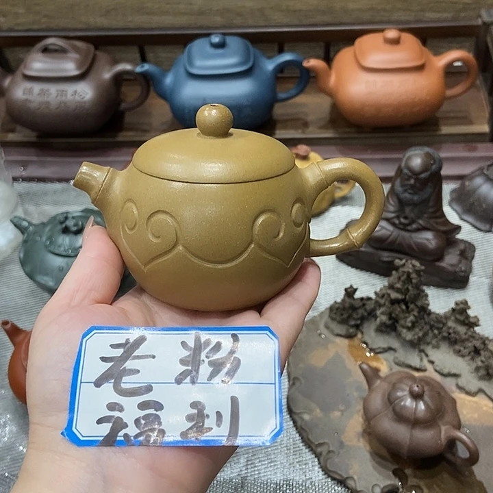 茶壶紫砂紫砂紫砂
