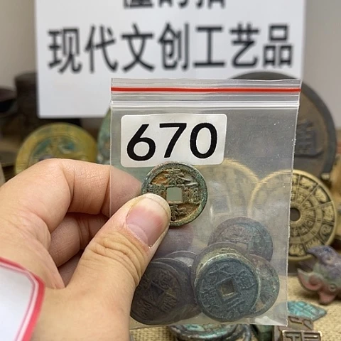 铜赏**月现代文创工艺品现代花钱