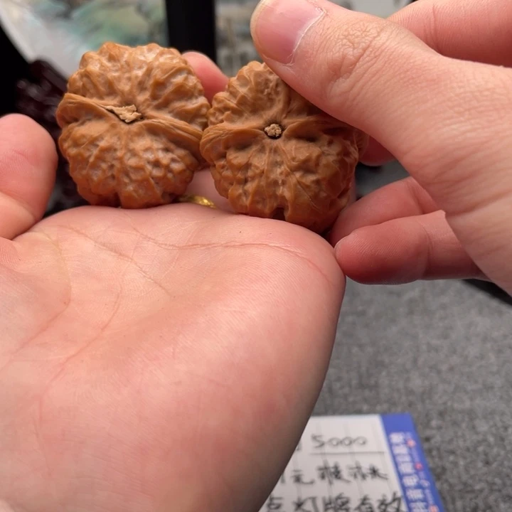 把件文玩核桃蛤蟆头C20