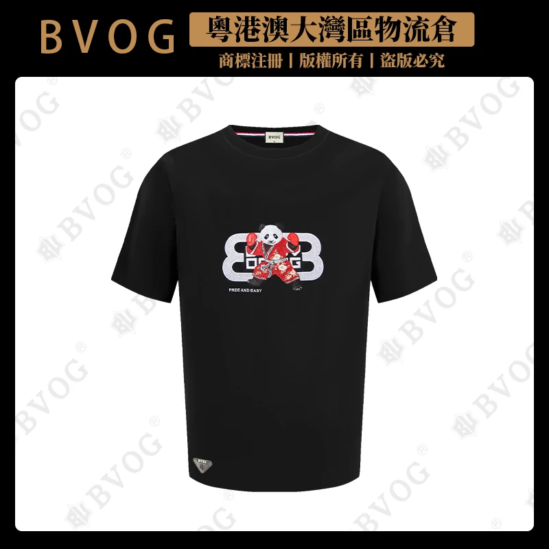 BVOG【高定男装】【格斗熊猫】刺绣黑白款男士短袖BV507