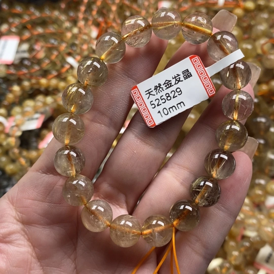 *****未镶嵌手链水晶