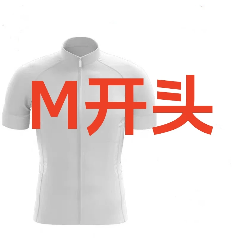 M601-M800山地公路骑行服不退不换骑行头盔