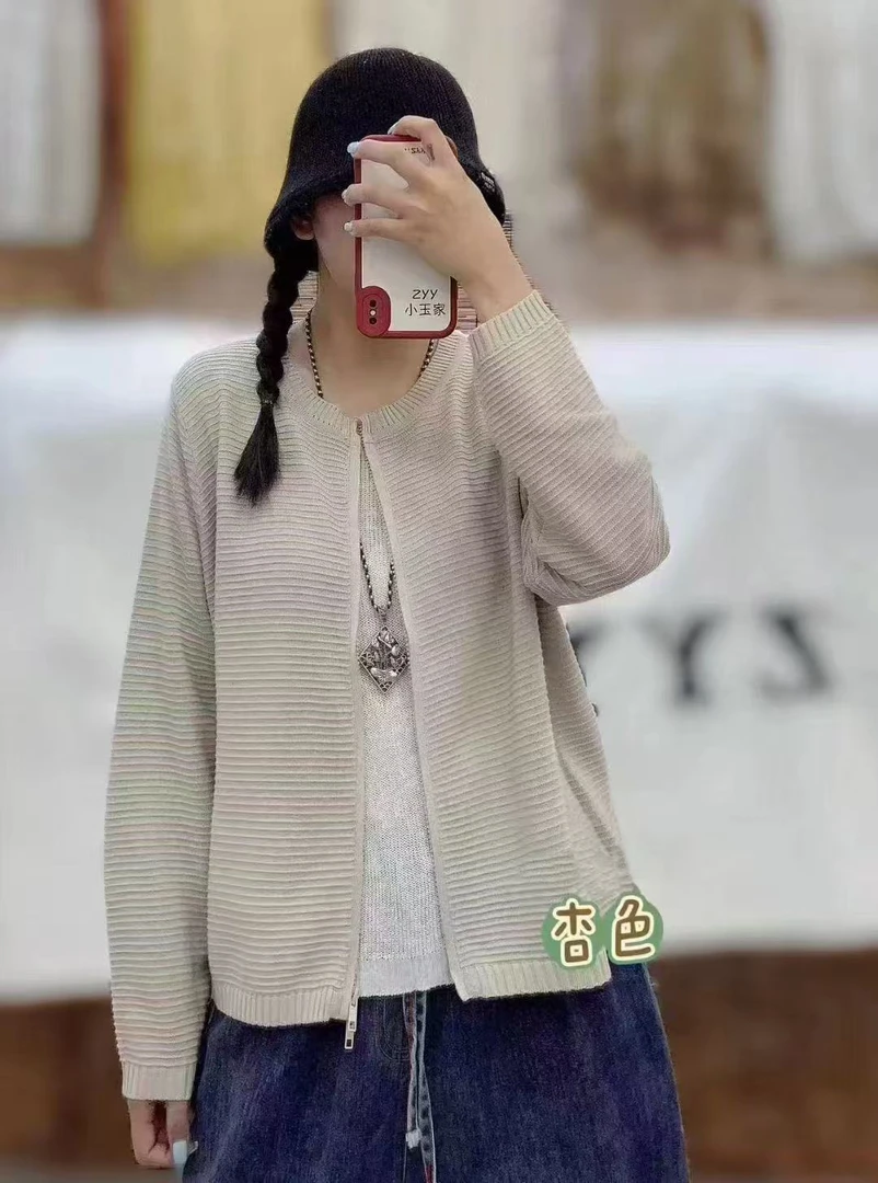 时尚圆领双头拉链纯色棉线针织开衫女宽松休闲百搭毛衣外套819