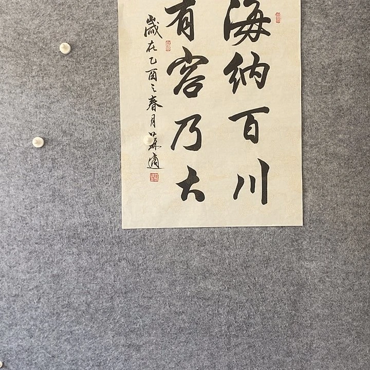 精品作品购物链接