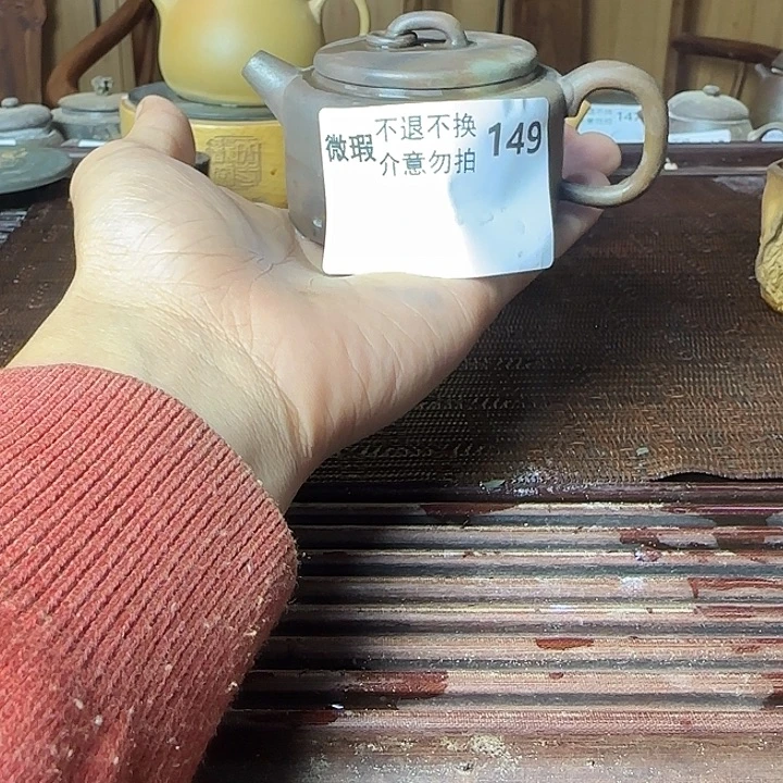 坭兴陶龙窑柴烧龙窑