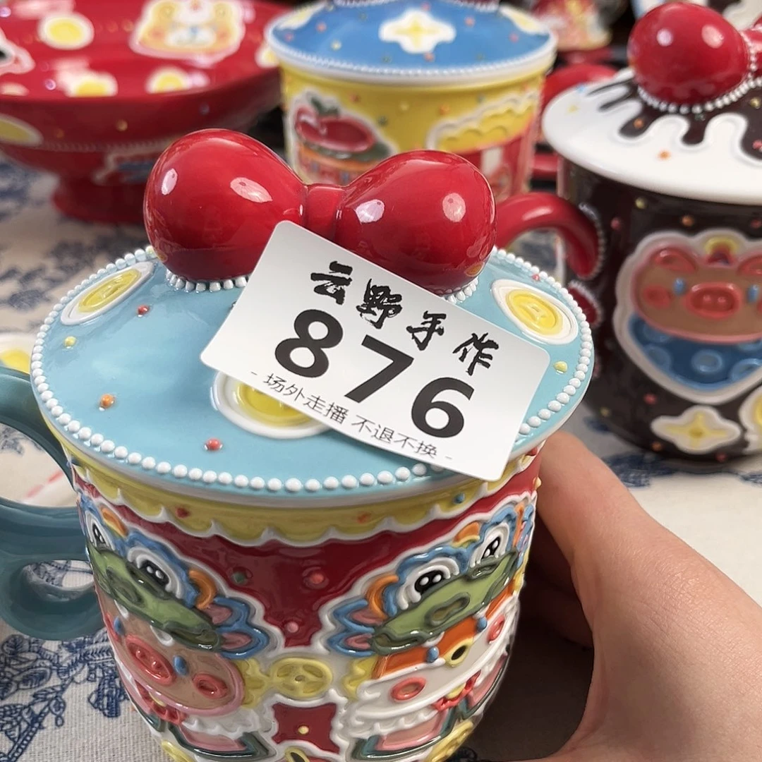 Y****o哈哈哈哈哈哈哈哈哈哈哈哈