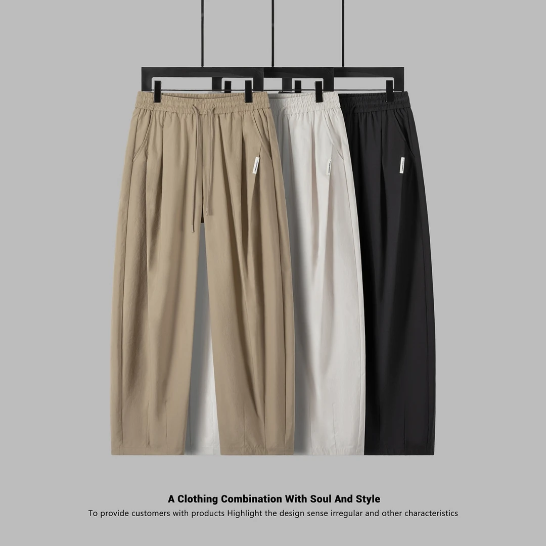 夏季压褶立裁冰丝弯刀裤纯色休闲裤男宽松潮流丝滑垂顺情侣香蕉裤