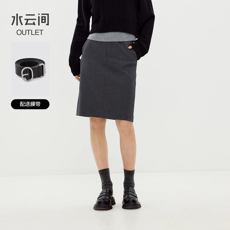 【半身裙】水云间灰色极简直筒西装裙女12440502