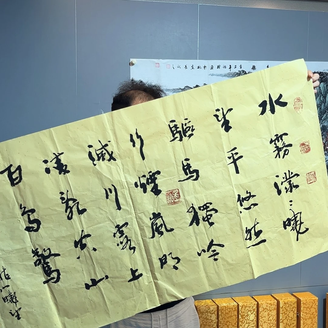 国画国画作品欣赏
