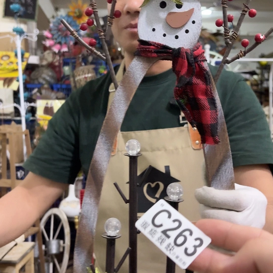 核桃木/黑胡桃（胡桃木）