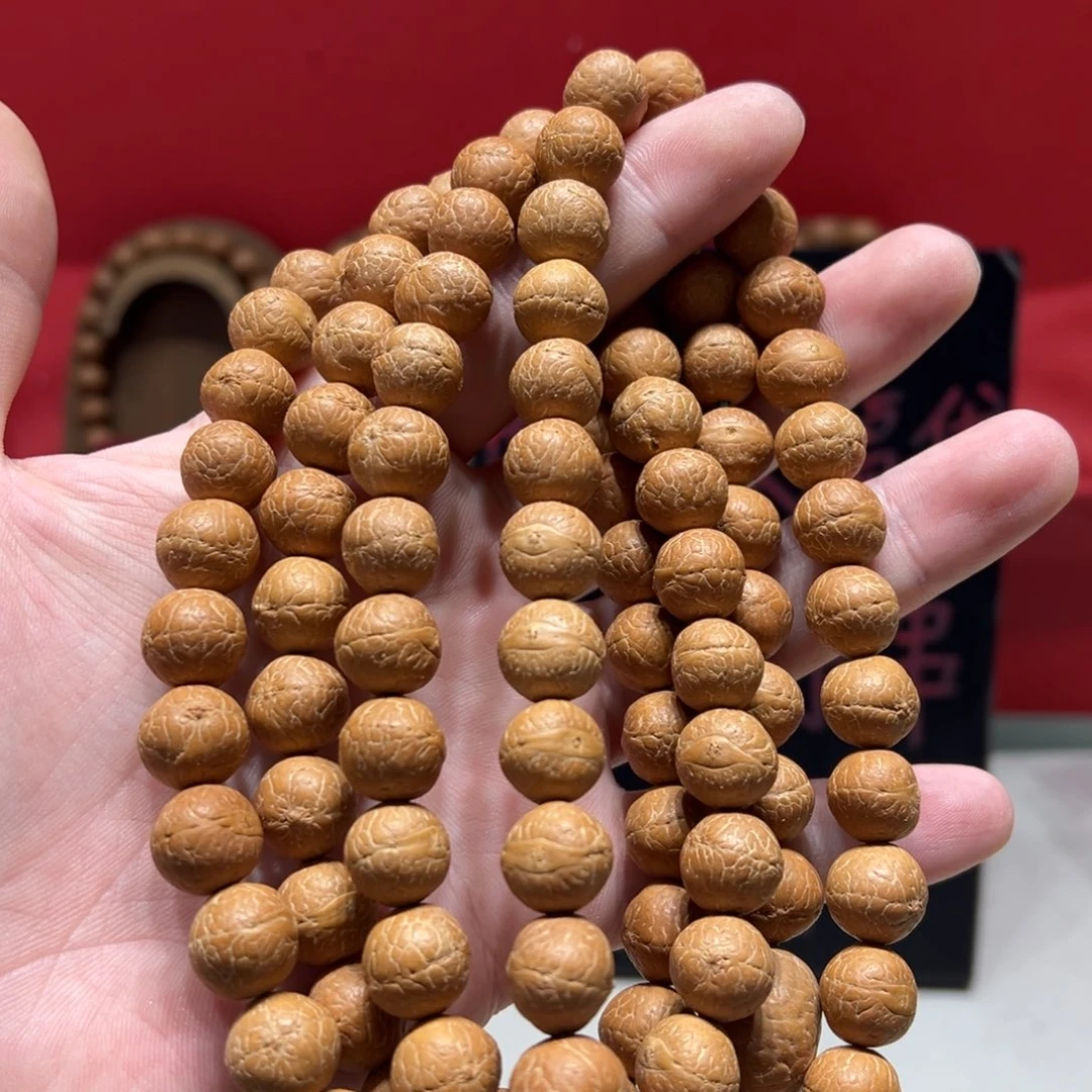 凤眼菩提手串12.5mm尼泊尔凤眼菩提108