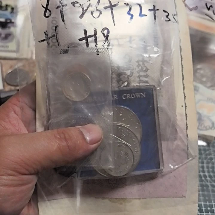 普通金属币流通品相硬币