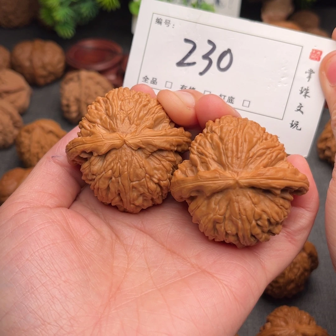 吊坠文玩核桃47白狮子230