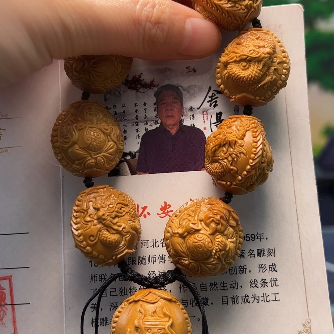 橄榄核手串/手链z****.橄榄核