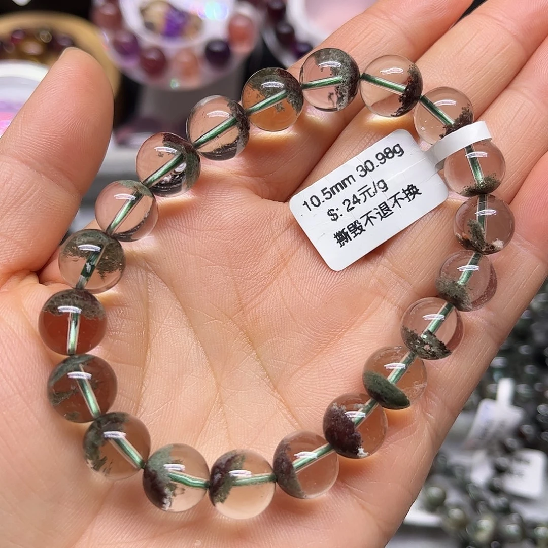 未镶嵌手链水晶天然水晶