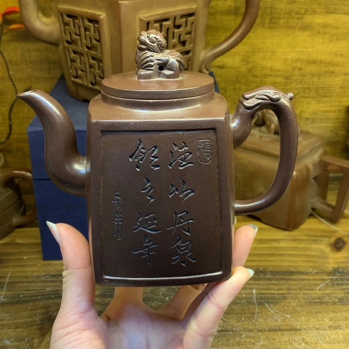 茶壶紫砂紫砂壶茶具