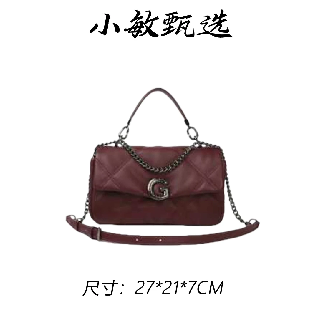 【小敏精选】渠道货SKL-7761-酒红经典大气气质百搭女士包包