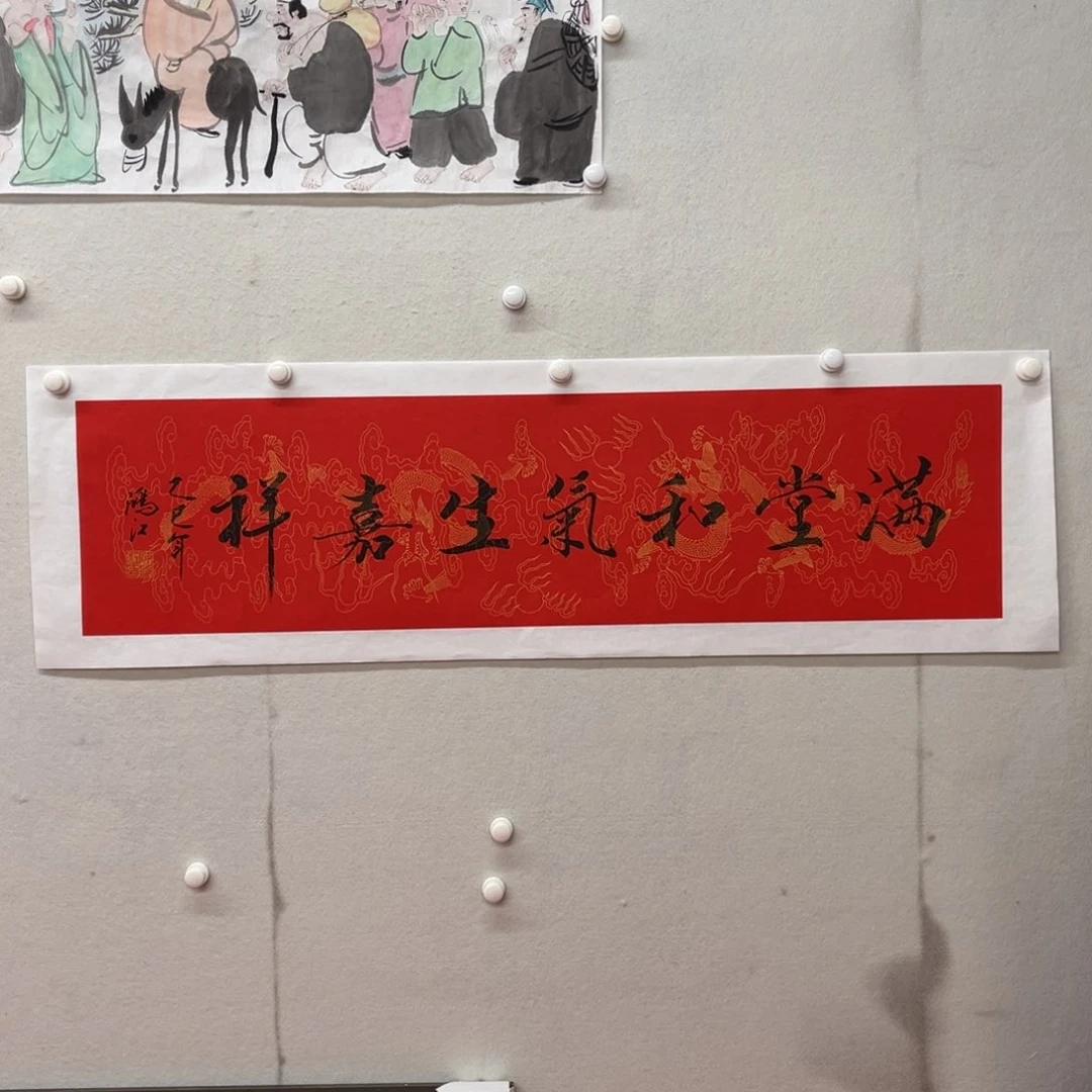 国画陈鸿江老师作品