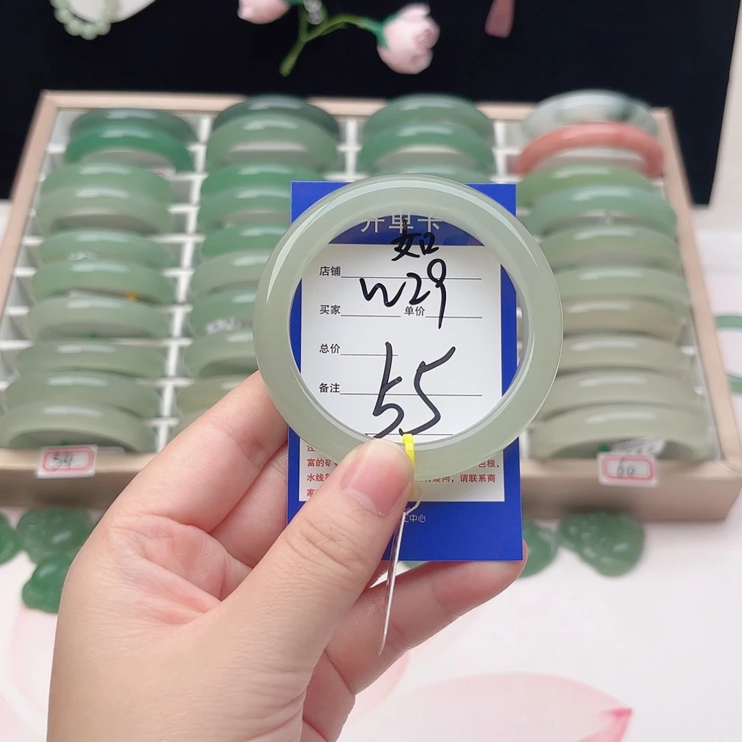 石英质玉未镶嵌手镯