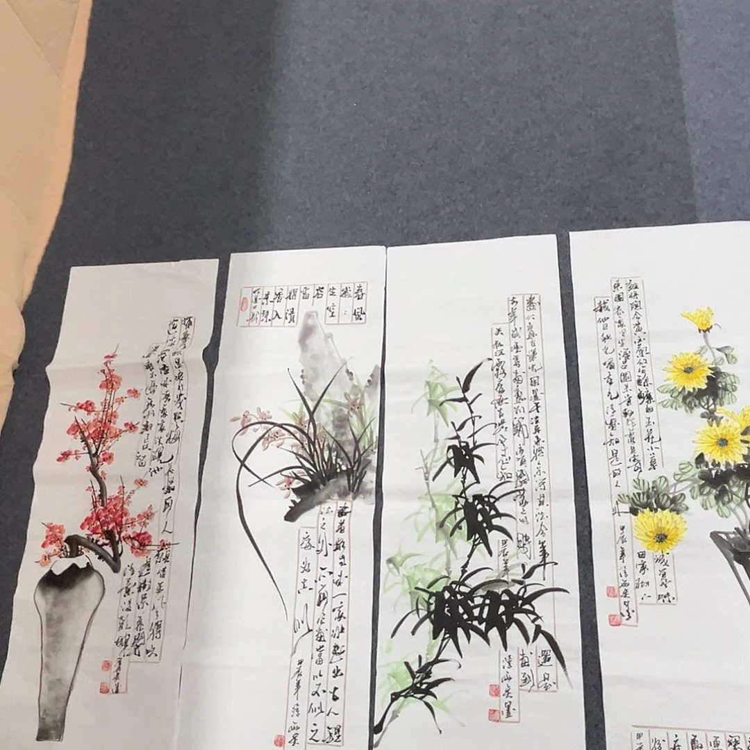 国画XD精品国画作品单幅任发