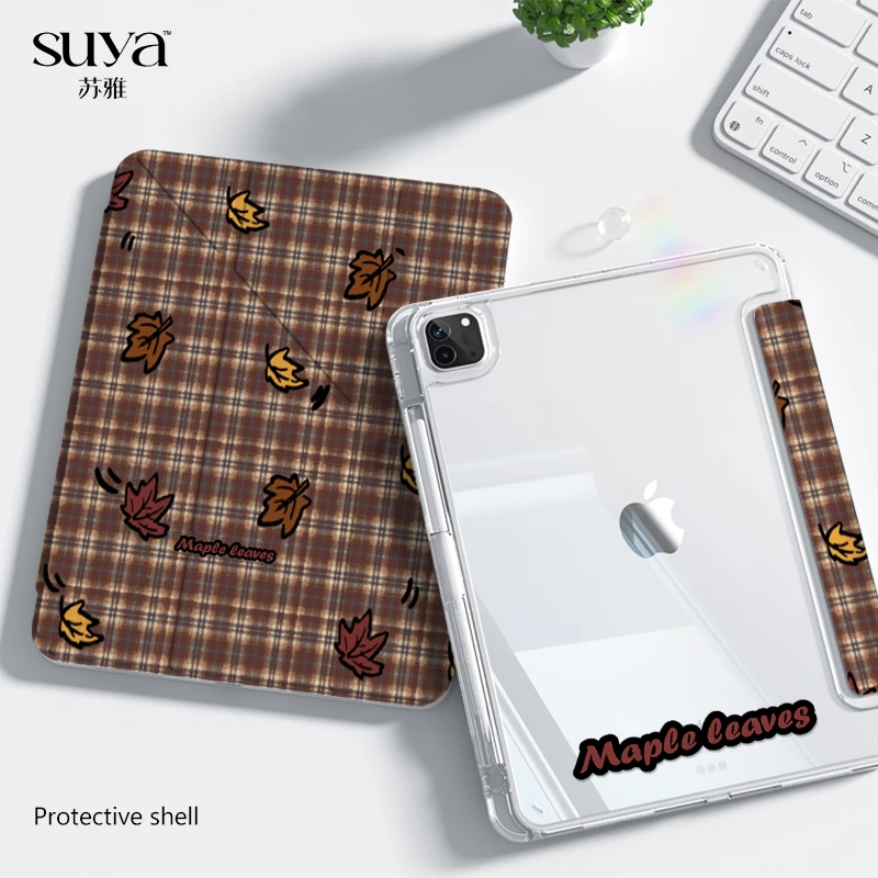 苏雅枫叶平板保护壳iPad11保护套配件苹果10代proair6保护壳mini7