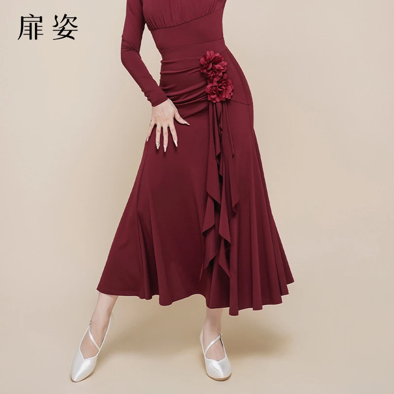 扉姿 摩登舞裙专业交谊舞半身裙重工设计拉丁舞国标舞蹈裙F2125
