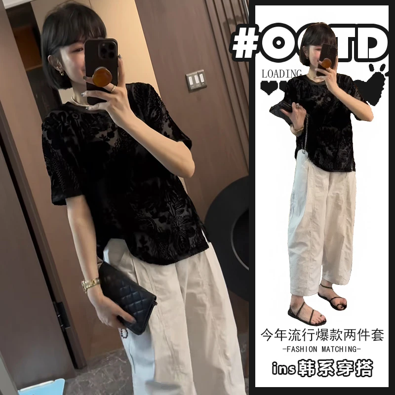 欧货重磅轻奢蕾丝漂亮上衣2025新款宽松显瘦时尚气质九分裤两件套
