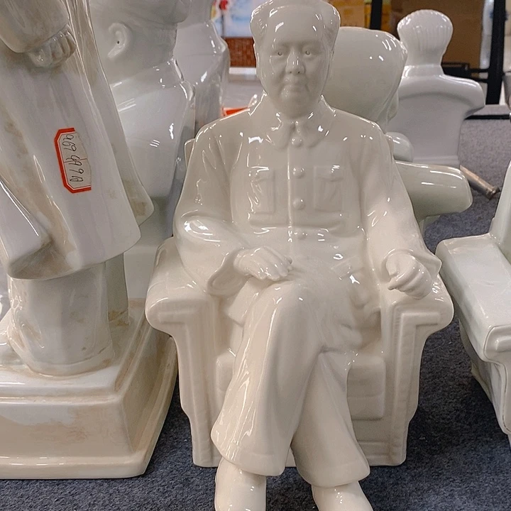 其他陶瓷艺术的1111111