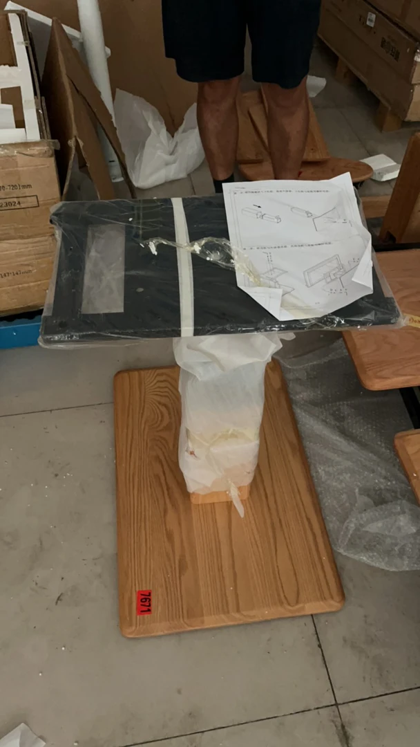 升降桌配件红橡瑕疵无售后一号7671