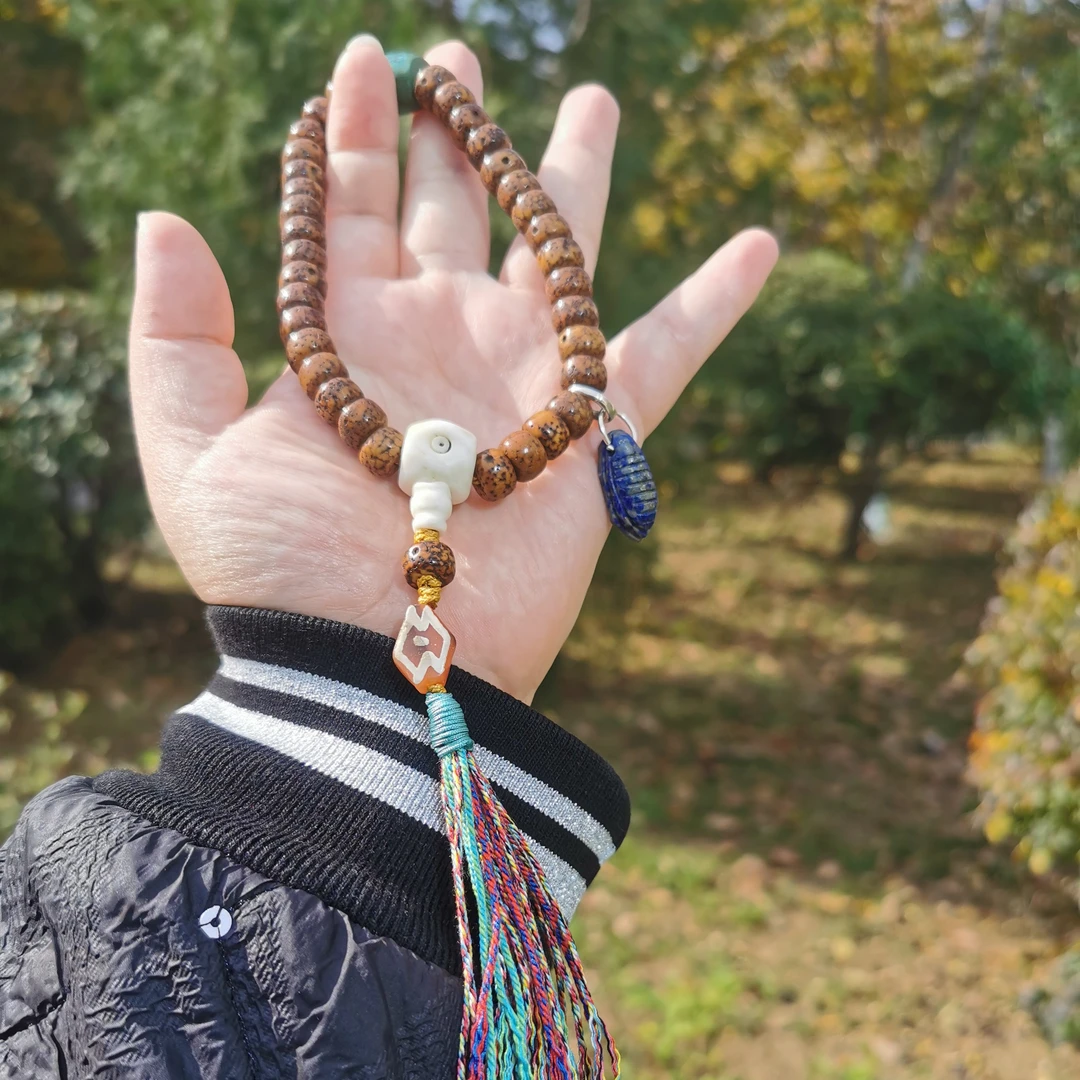 15400   藏韵老串｜星月与多宝的时光之约✨