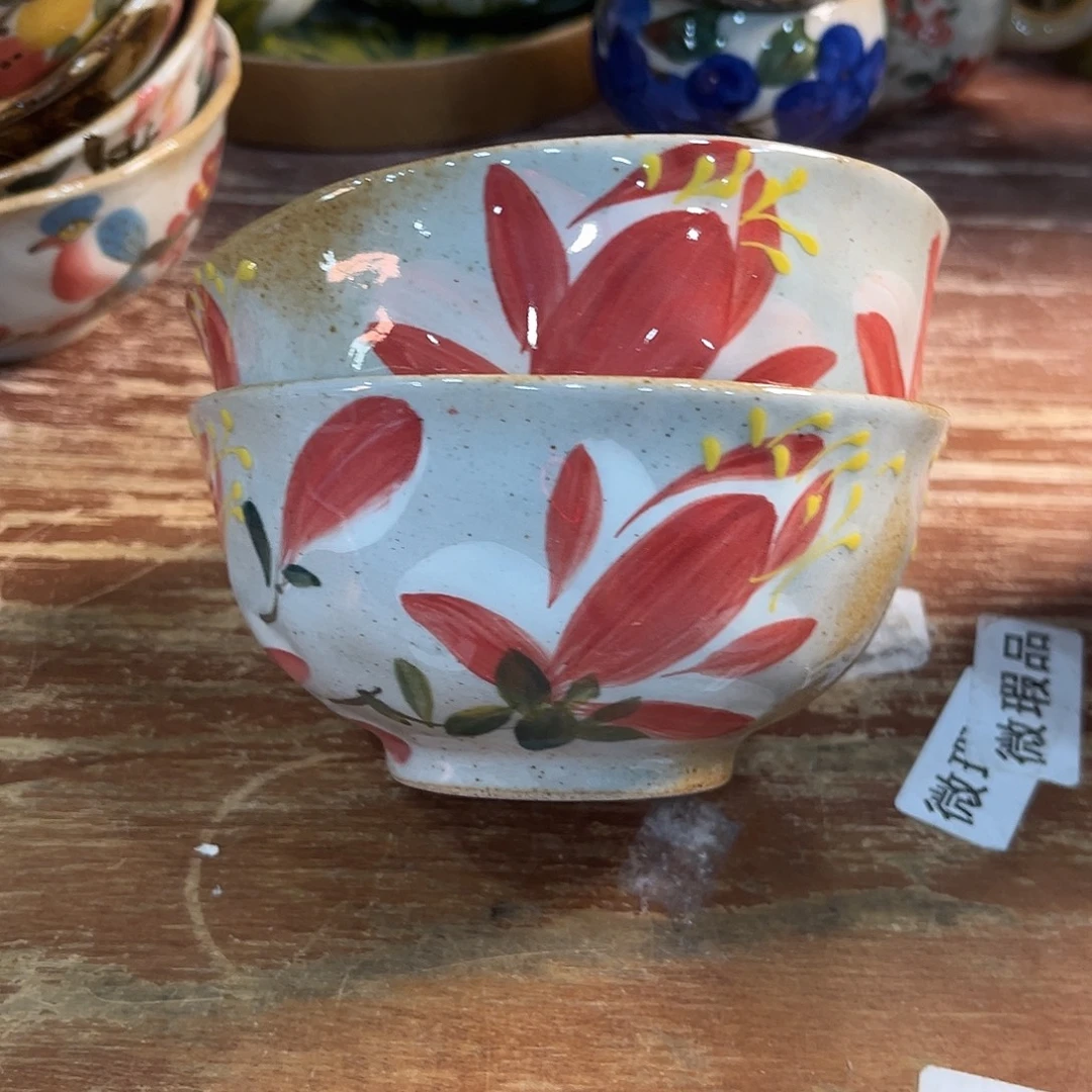 晴***️哈哈哈哈哈哈哈哈哈