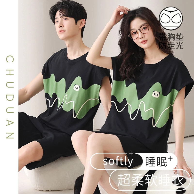 背心情侣睡衣夏季纯棉无袖2025新款带胸垫一男一女舒适家居服套装