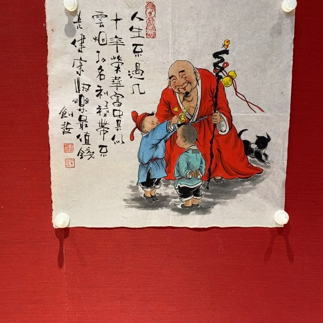 国画国画艺术国画艺术