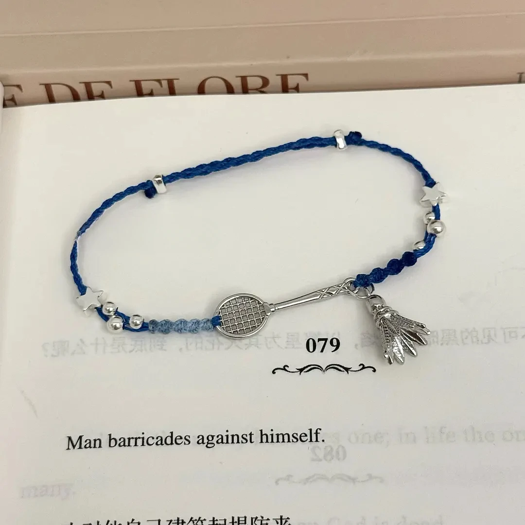 克莱因蓝羽毛球手绳手工diy材料包送球搭子礼物驾车个人用品