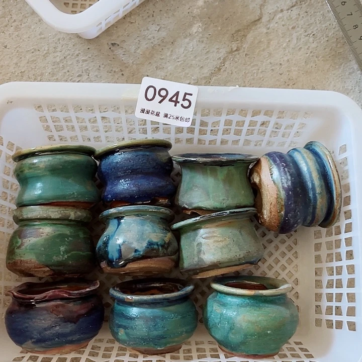 0945内口4景德镇手工制作瑕疵