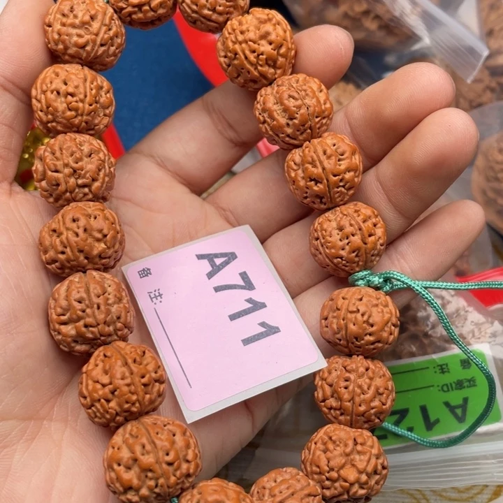 文玩核桃把件核桃