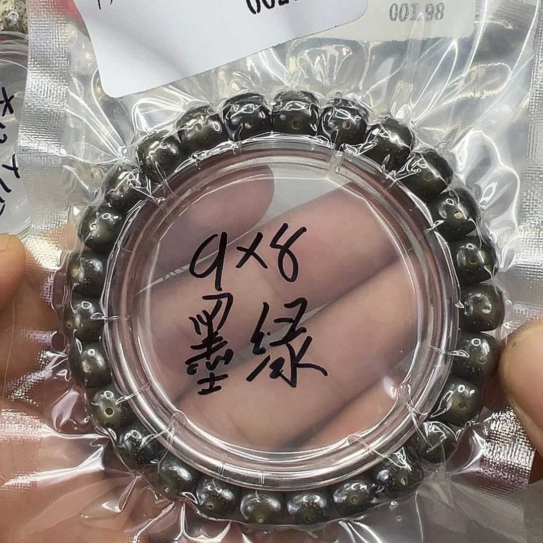 星月菩提手串51快乐星月菩提单圈98