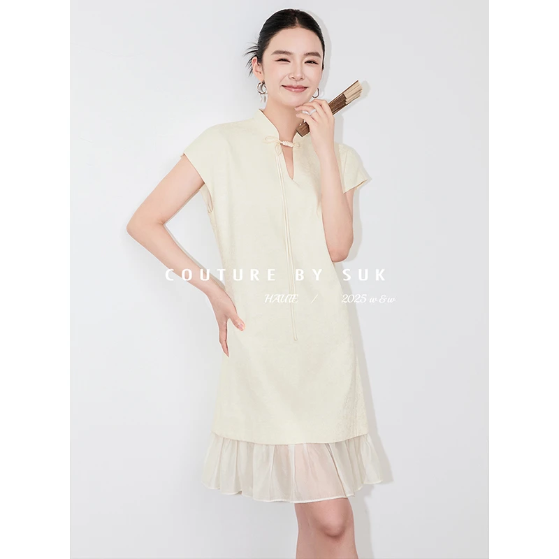 SUK【平生欢】新中式国风盘扣立领拼接网纱连肩袖连衣裙女SK5290