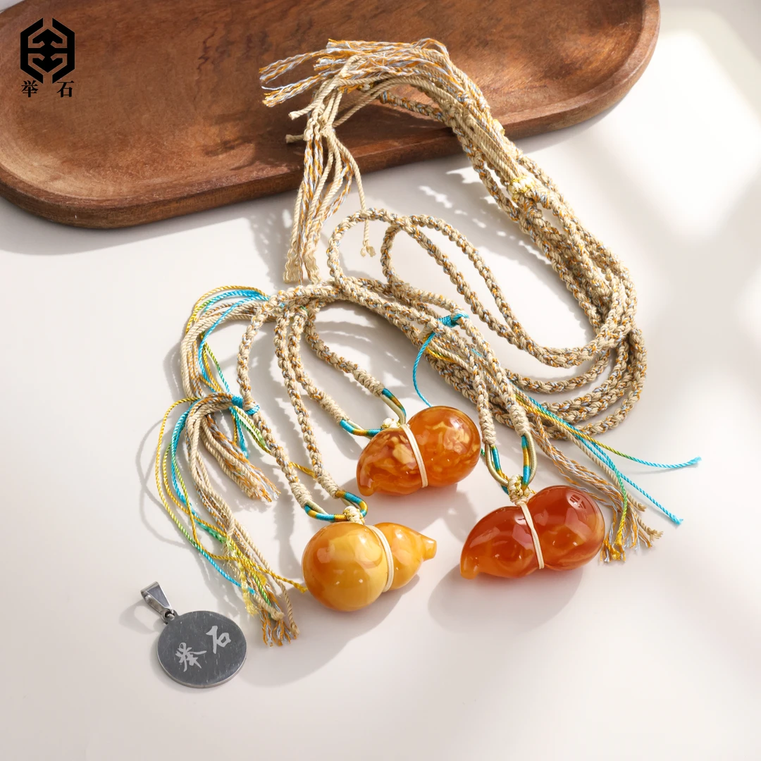 【举石精选】X0826-0606-91蜜蜡吊坠（一件/多样性发）W