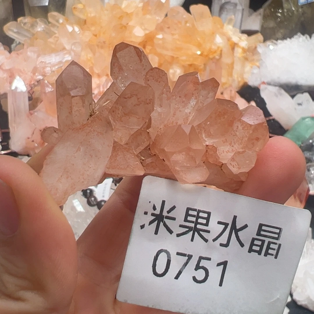 未镶嵌水晶珠宝半成品