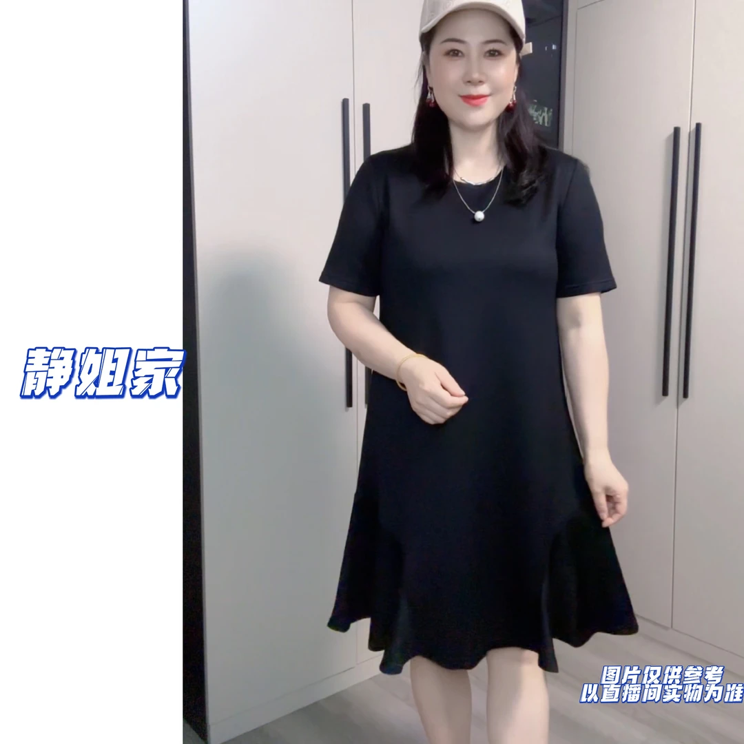 JING定制大码女装8019夏季薄款圆领休闲荷叶边连衣裙