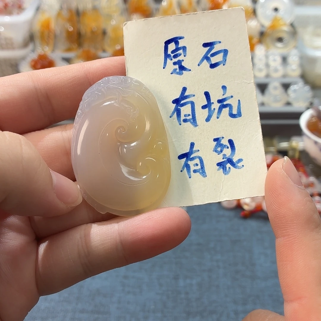 玛瑙/玉髓未镶嵌颈饰