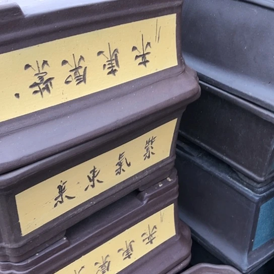 紫砂花盆宜兴紫砂花盆厂家直销