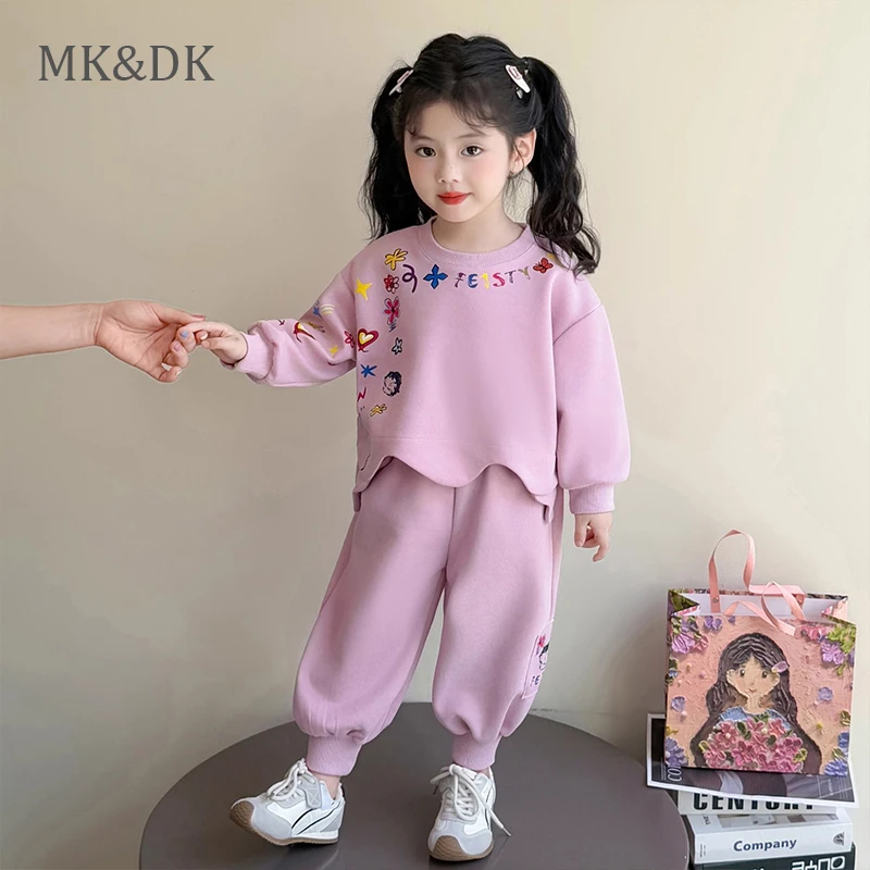 MK&DK韩版女童秋装套装常规款女宝宝秋季衣服洋气卡通卫衣两件套