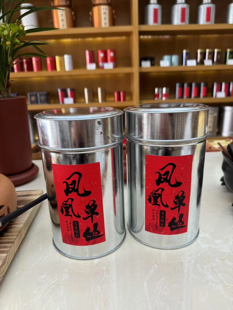 凤凰单丛单枞茶高山宋芝兰香高持久性价比好茶一斤装