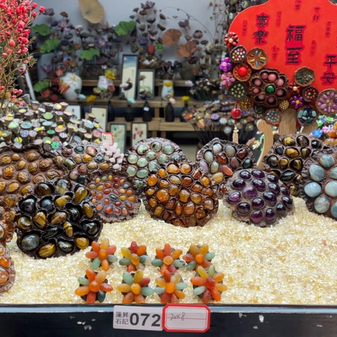 核桃木/黑胡桃（胡桃木）J**宝072