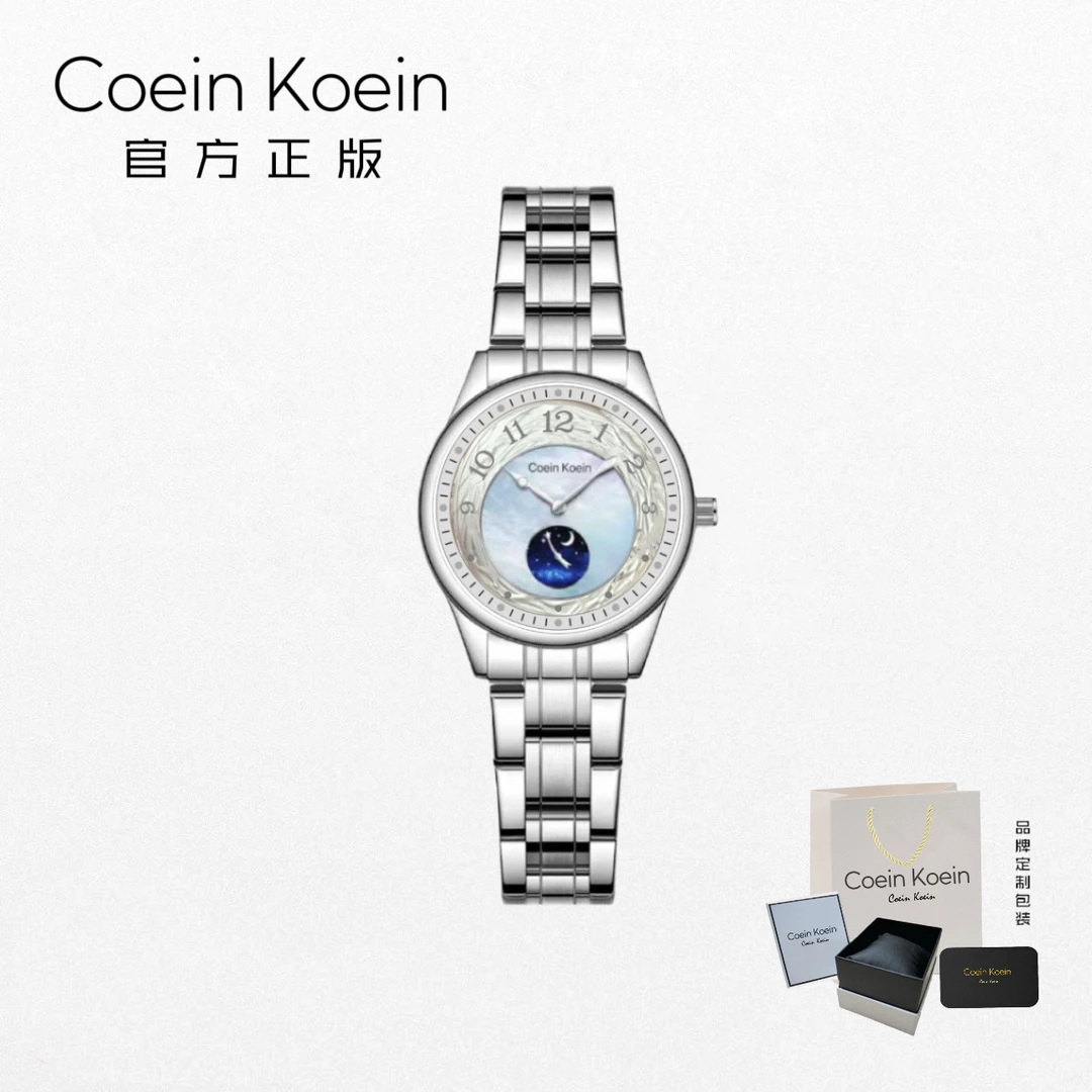 Coein Koein【官方正版】CK1099海月新款时尚气质镶钻手表女士腕表